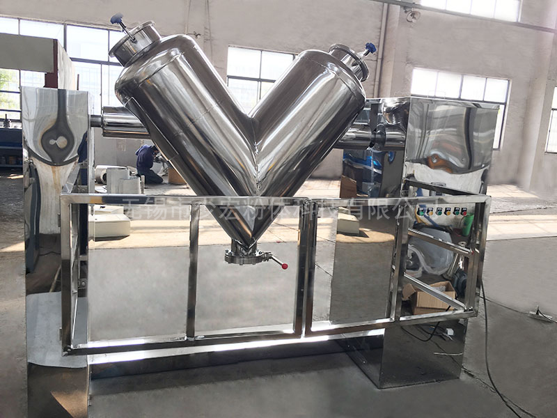 食品級(jí)V型混合機(jī)、配防護(hù)欄